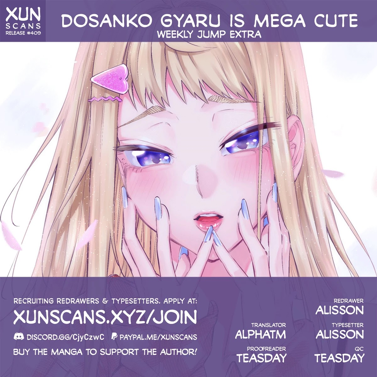 Dosanko Gyaru Is Mega Cute Chapter 43.5 page 1 - Chapter 43.5: Weekly Jump Special Chapter