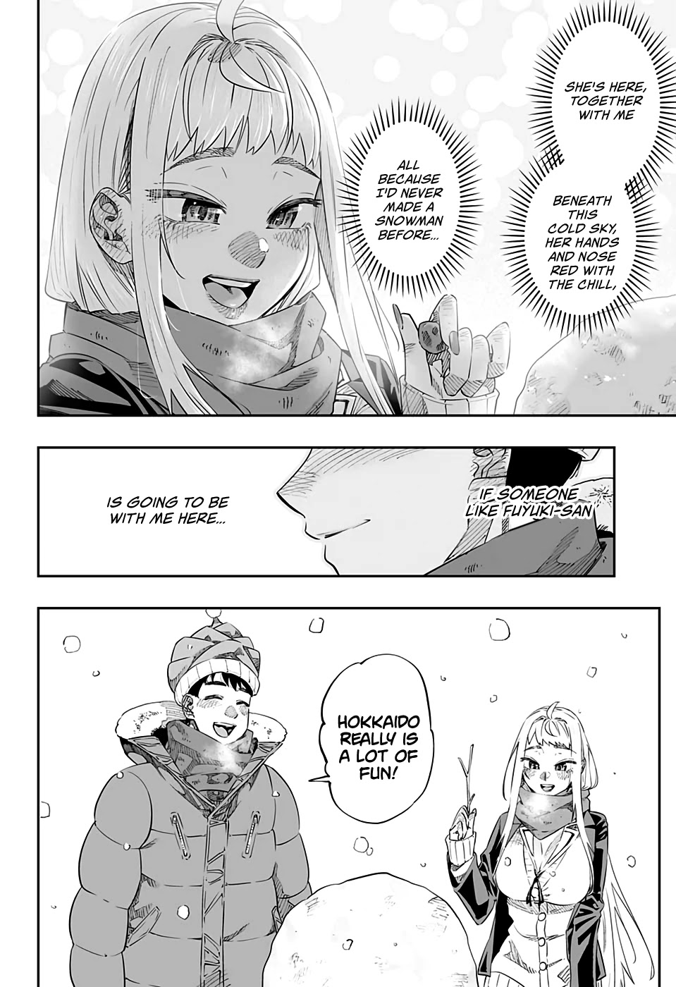 Dosanko Gyaru Is Mega Cute Chapter 43.5 page 14 - Chapter 43.5: Weekly Jump Special Chapter