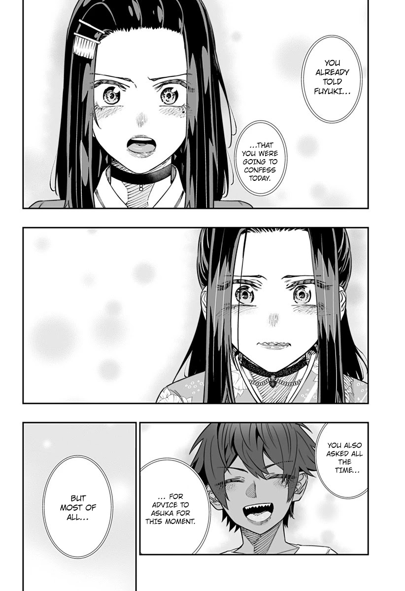 Dosanko Gyaru Is Mega Cute Chapter 43 page 10 - Chapter 43