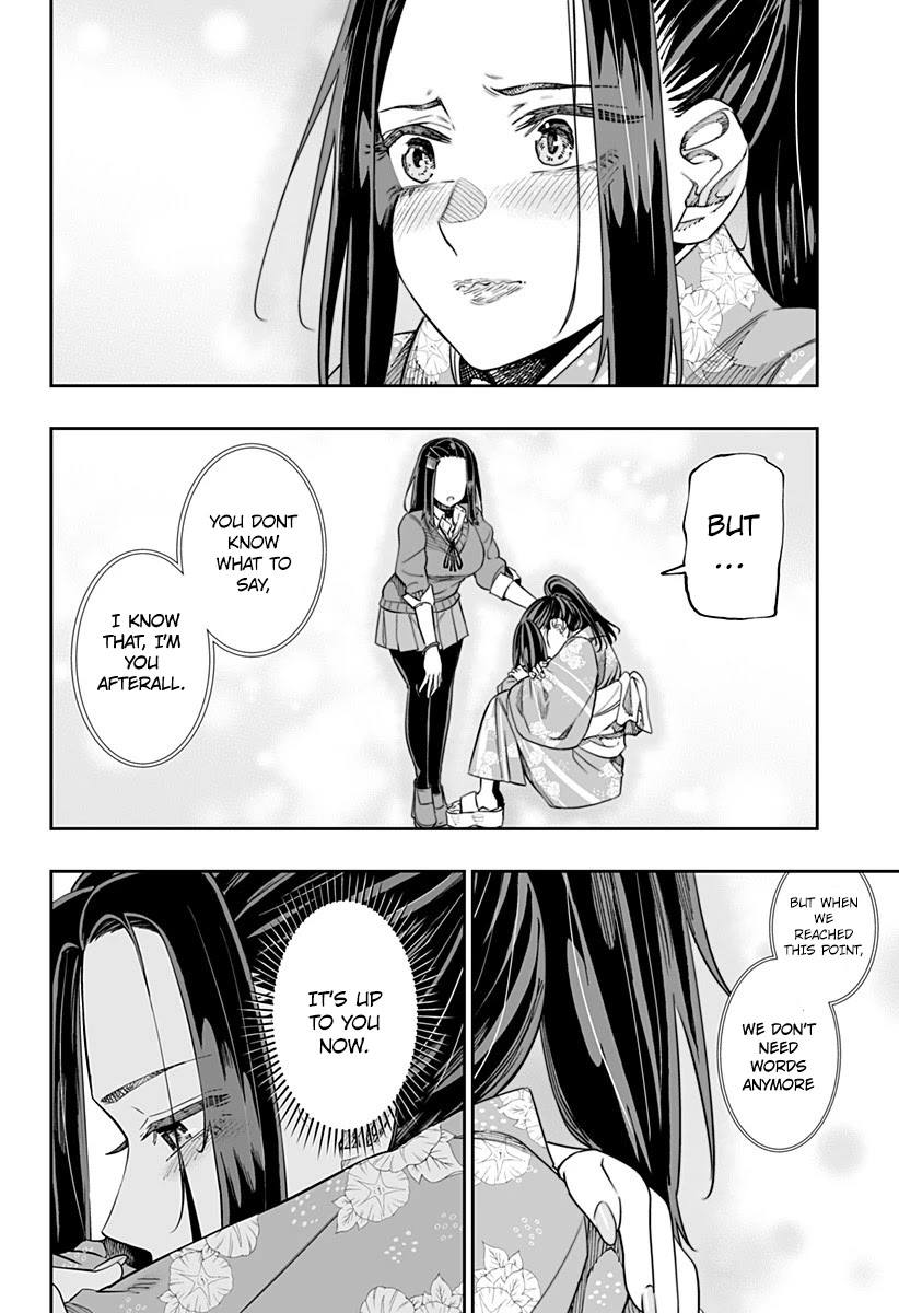 Dosanko Gyaru Is Mega Cute Chapter 43 page 12 - Chapter 43