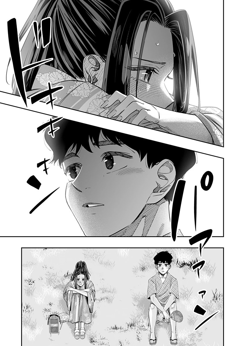 Dosanko Gyaru Is Mega Cute Chapter 43 page 5 - Chapter 43
