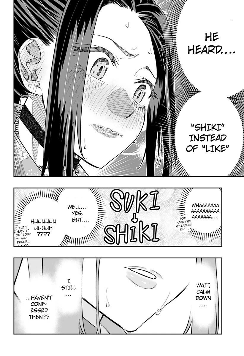 Dosanko Gyaru Is Mega Cute Chapter 43 page 8 - Chapter 43