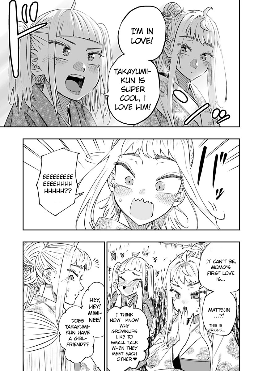 Dosanko Gyaru Is Mega Cute Chapter 44.1 page 11 - Chapter 44.1