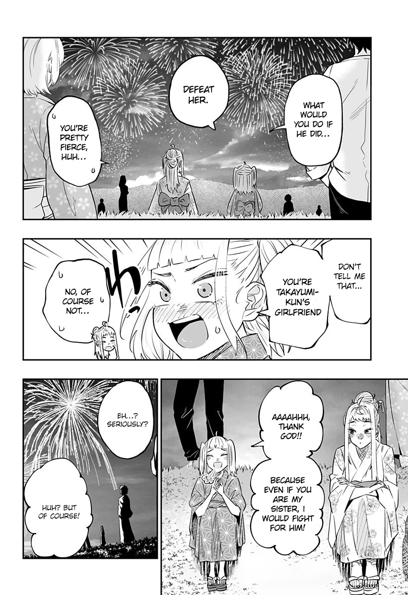 Dosanko Gyaru Is Mega Cute Chapter 44.1 page 12 - Chapter 44.1