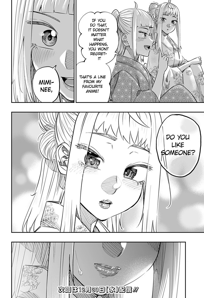 Dosanko Gyaru Is Mega Cute Chapter 44.1 page 14 - Chapter 44.1