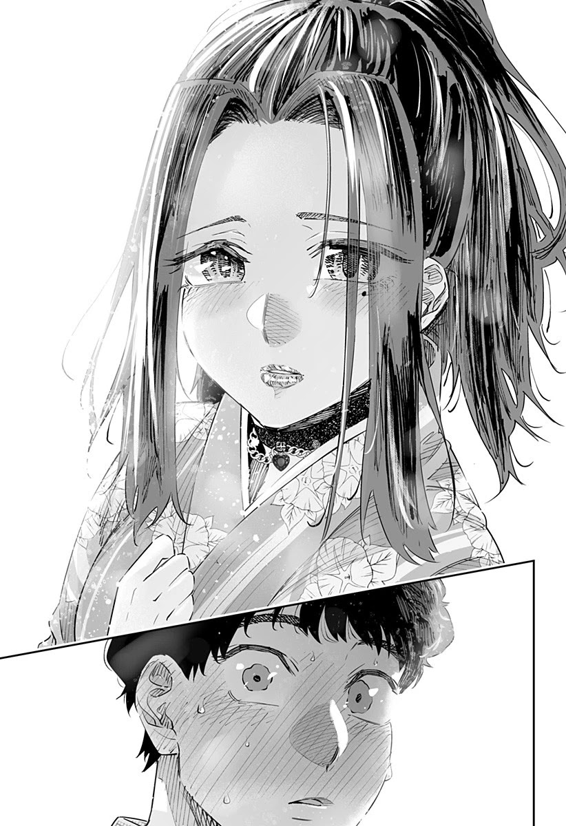 Dosanko Gyaru Is Mega Cute Chapter 44.1 page 3 - Chapter 44.1