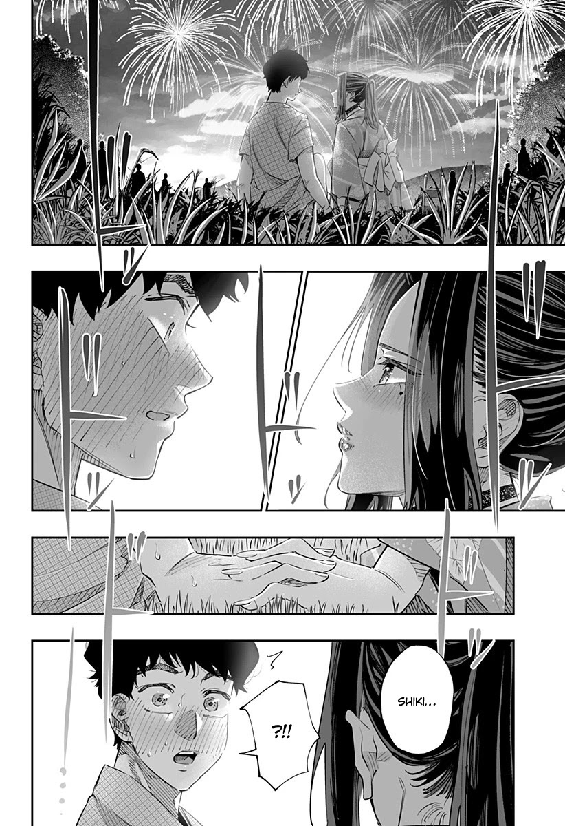 Dosanko Gyaru Is Mega Cute Chapter 44.1 page 4 - Chapter 44.1
