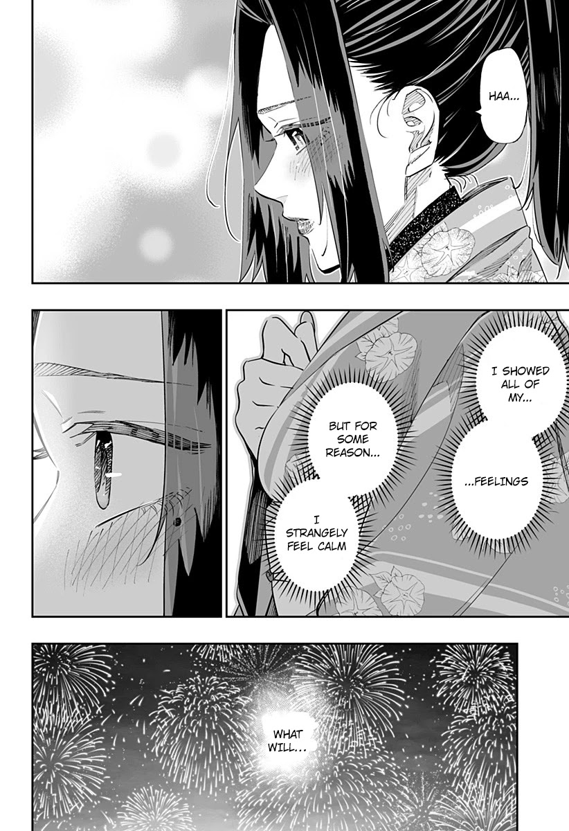 Dosanko Gyaru Is Mega Cute Chapter 44.1 page 6 - Chapter 44.1