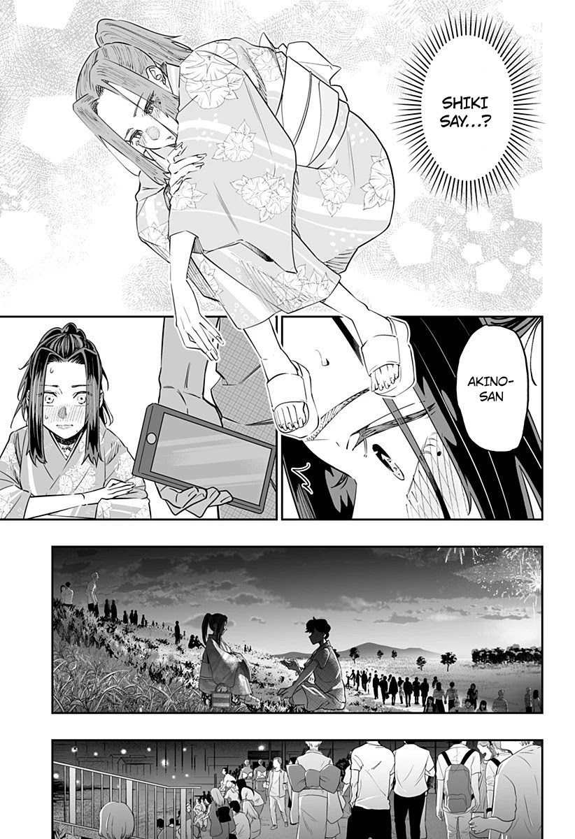 Dosanko Gyaru Is Mega Cute Chapter 44.1 page 7 - Chapter 44.1