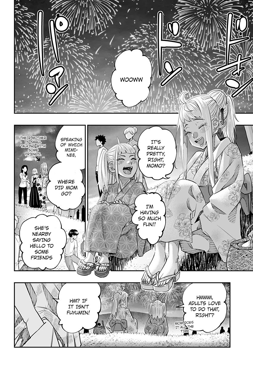 Dosanko Gyaru Is Mega Cute Chapter 44.1 page 8 - Chapter 44.1