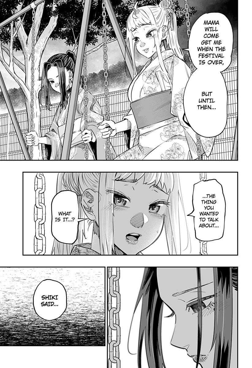 Dosanko Gyaru Is Mega Cute Chapter 44.2 page 11 - Chapter 44.2