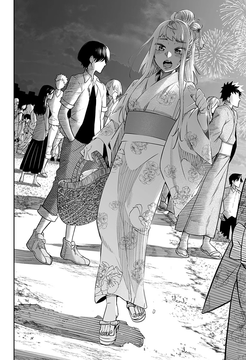 Dosanko Gyaru Is Mega Cute Chapter 44.2 page 4 - Chapter 44.2