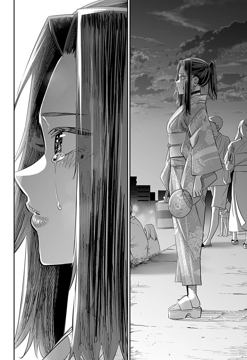 Dosanko Gyaru Is Mega Cute Chapter 44.2 page 6 - Chapter 44.2