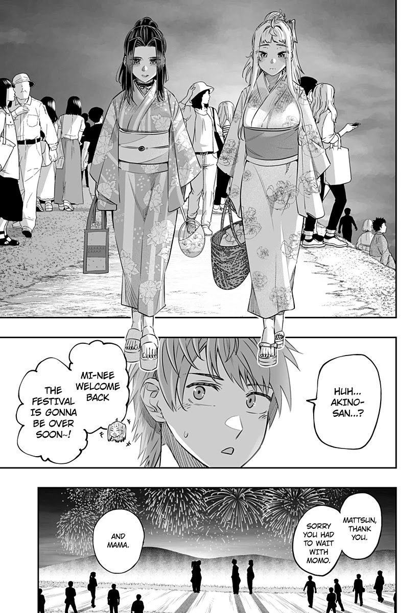 Dosanko Gyaru Is Mega Cute Chapter 44.2 page 9 - Chapter 44.2