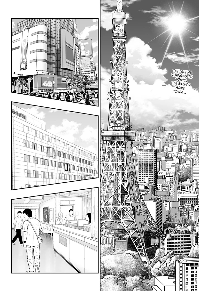 Dosanko Gyaru Is Mega Cute Chapter 45 page 2 - Chapter 45