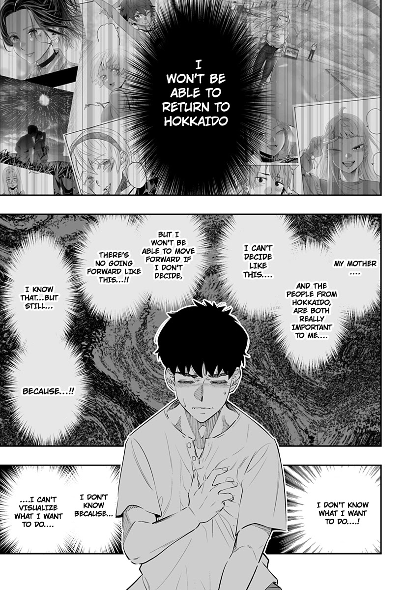 Dosanko Gyaru Is Mega Cute Chapter 45 page 7 - Chapter 45