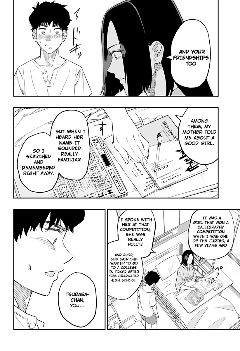 Dosanko Gyaru Is Mega Cute Chapter 46 page 14 - Chapter 46
