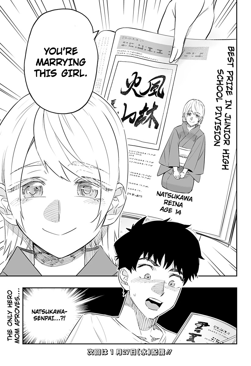 Dosanko Gyaru Is Mega Cute Chapter 46 page 15 - Chapter 46