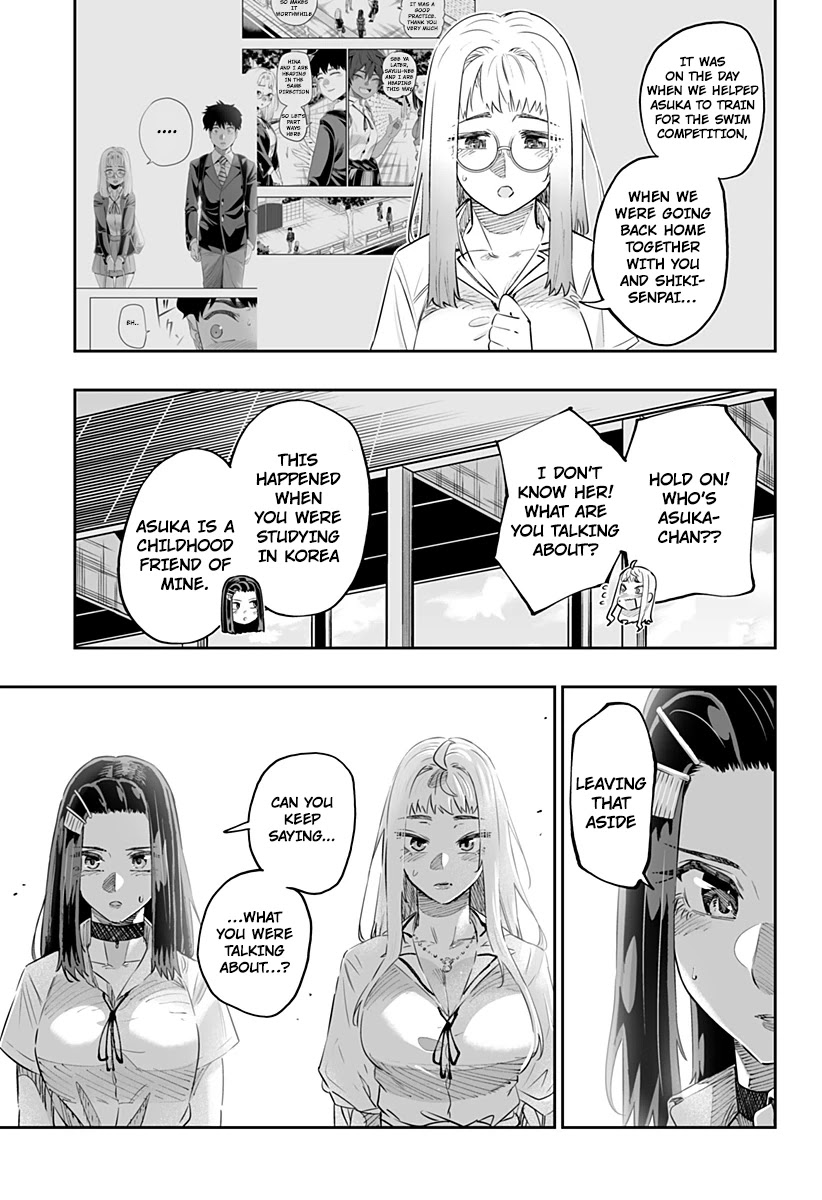 Dosanko Gyaru Is Mega Cute Chapter 46 page 3 - Chapter 46