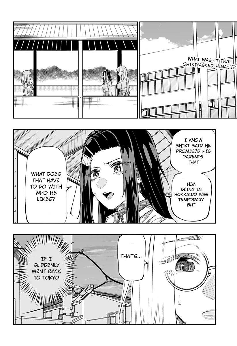 Dosanko Gyaru Is Mega Cute Chapter 47 page 2 - Chapter 47