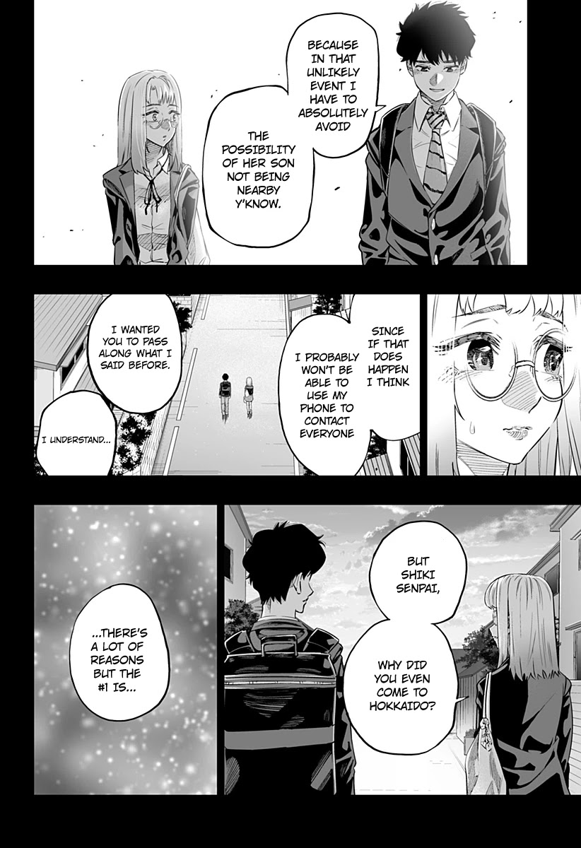 Dosanko Gyaru Is Mega Cute Chapter 47 page 4 - Chapter 47