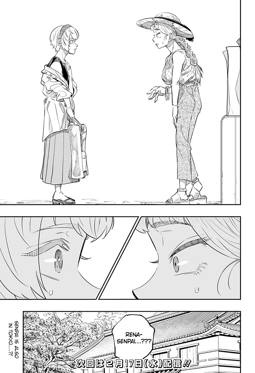 Dosanko Gyaru Is Mega Cute Chapter 48 page 15 - Chapter 48