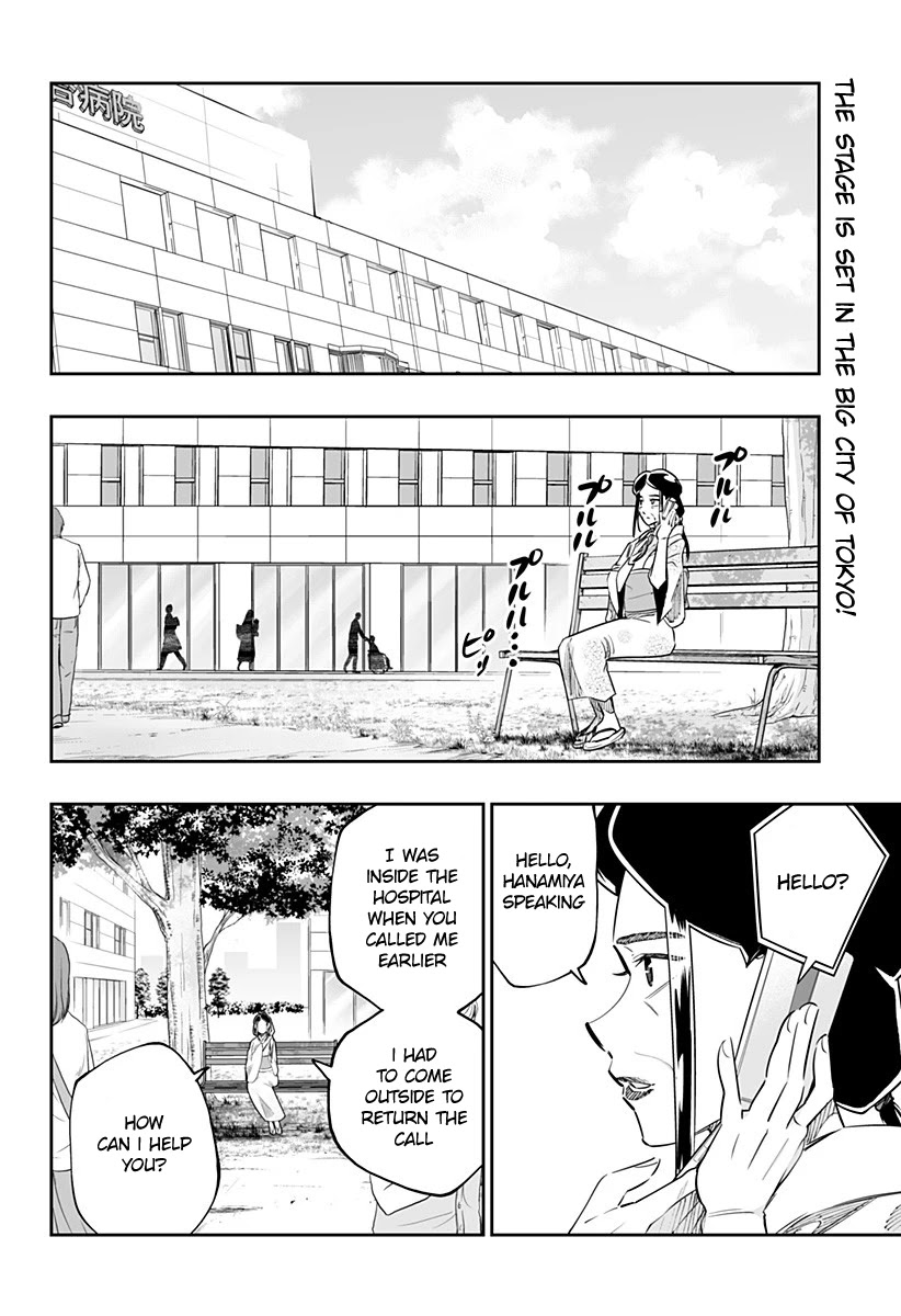 Dosanko Gyaru Is Mega Cute Chapter 48 page 2 - Chapter 48