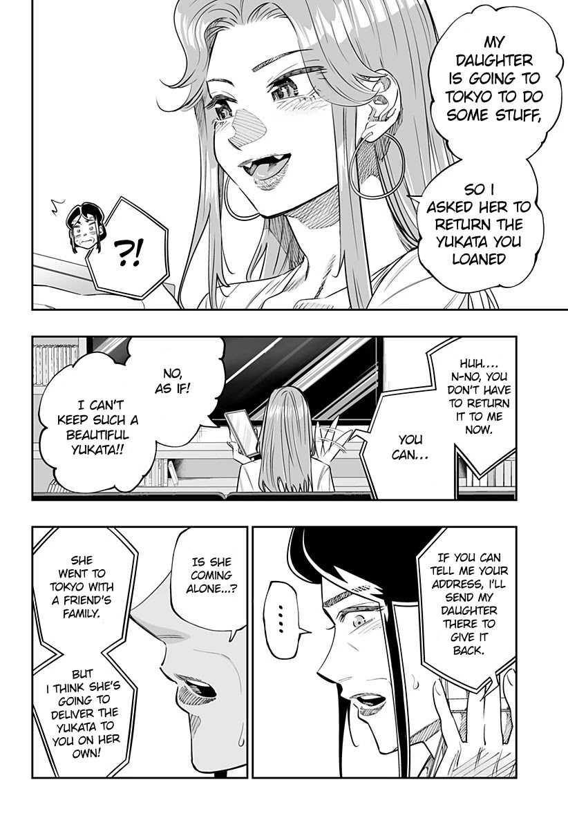 Dosanko Gyaru Is Mega Cute Chapter 48 page 4 - Chapter 48
