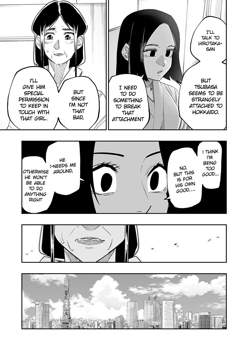 Dosanko Gyaru Is Mega Cute Chapter 48 page 7 - Chapter 48