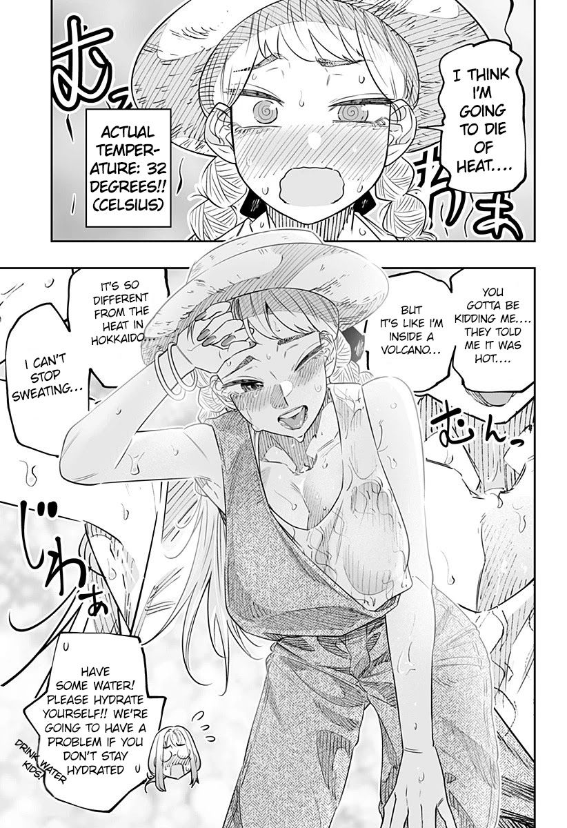 Dosanko Gyaru Is Mega Cute Chapter 48 page 9 - Chapter 48