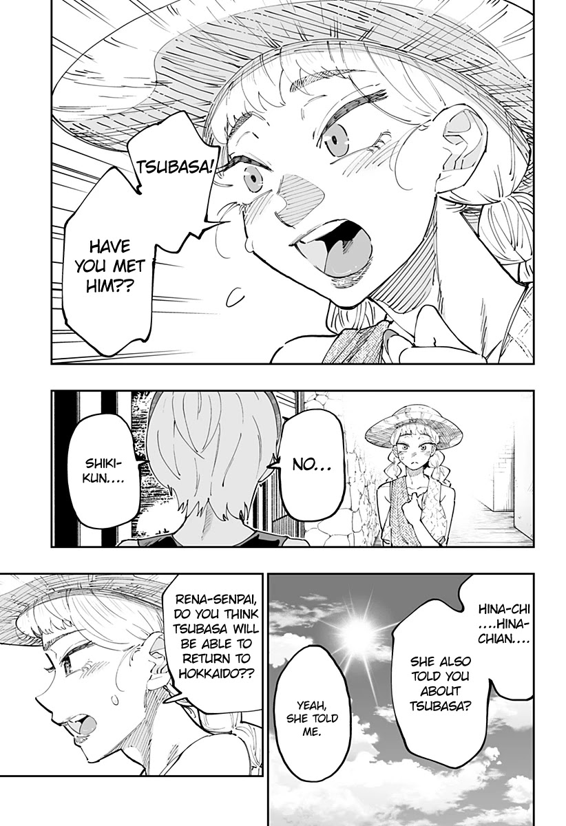 Dosanko Gyaru Is Mega Cute Chapter 49 page 5 - Chapter 49