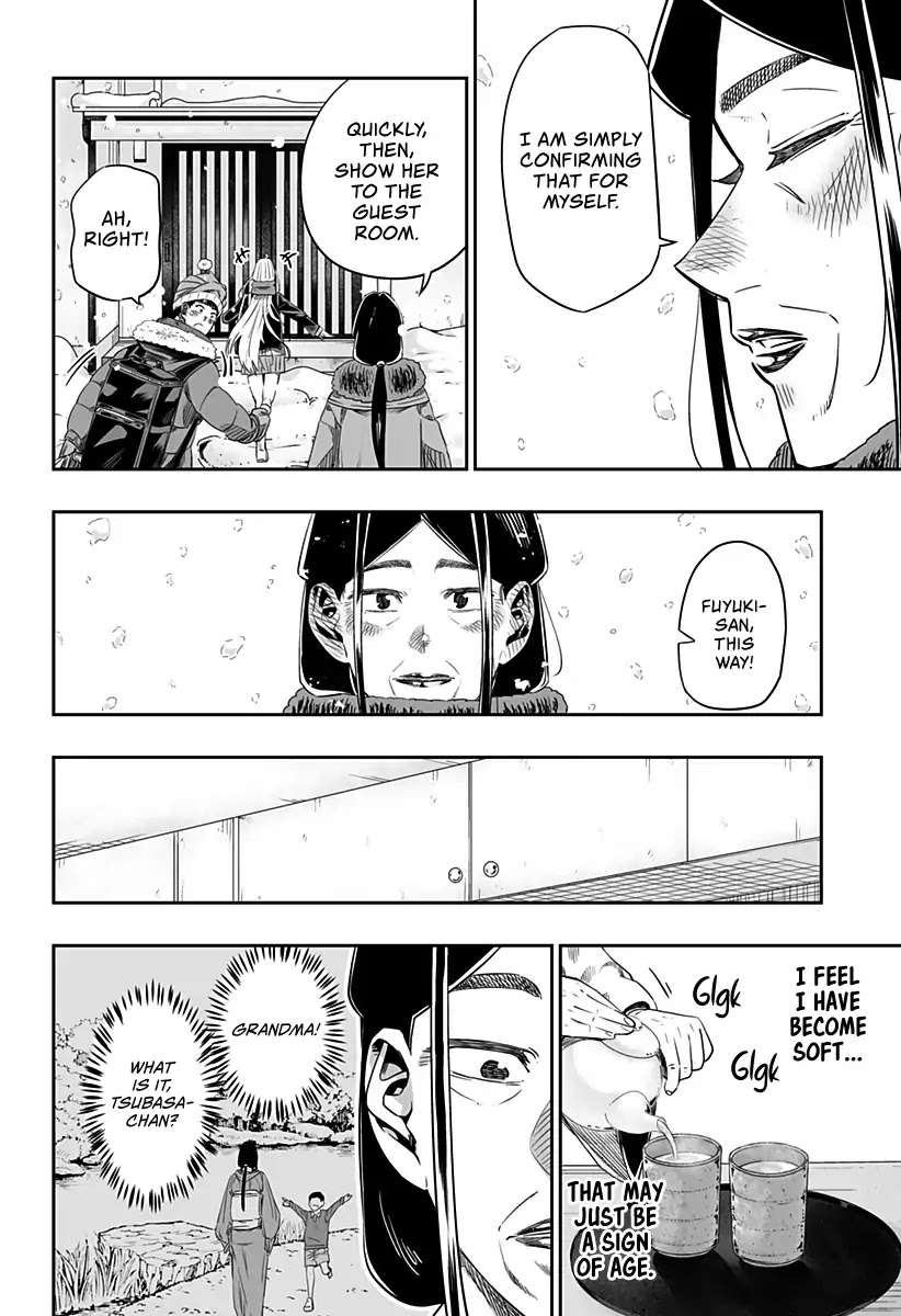 Dosanko Gyaru Is Mega Cute Chapter 5 page 17 - Chapter 5