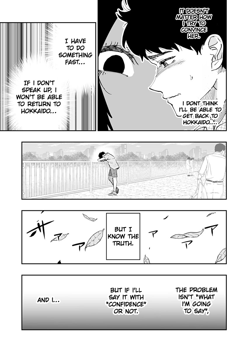 Dosanko Gyaru Is Mega Cute Chapter 50 page 11 - Chapter 50