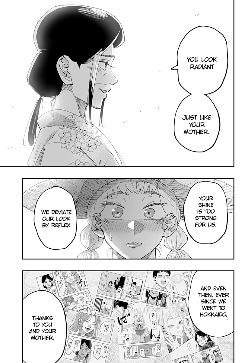Dosanko Gyaru Is Mega Cute Chapter 50 page 7 - Chapter 50
