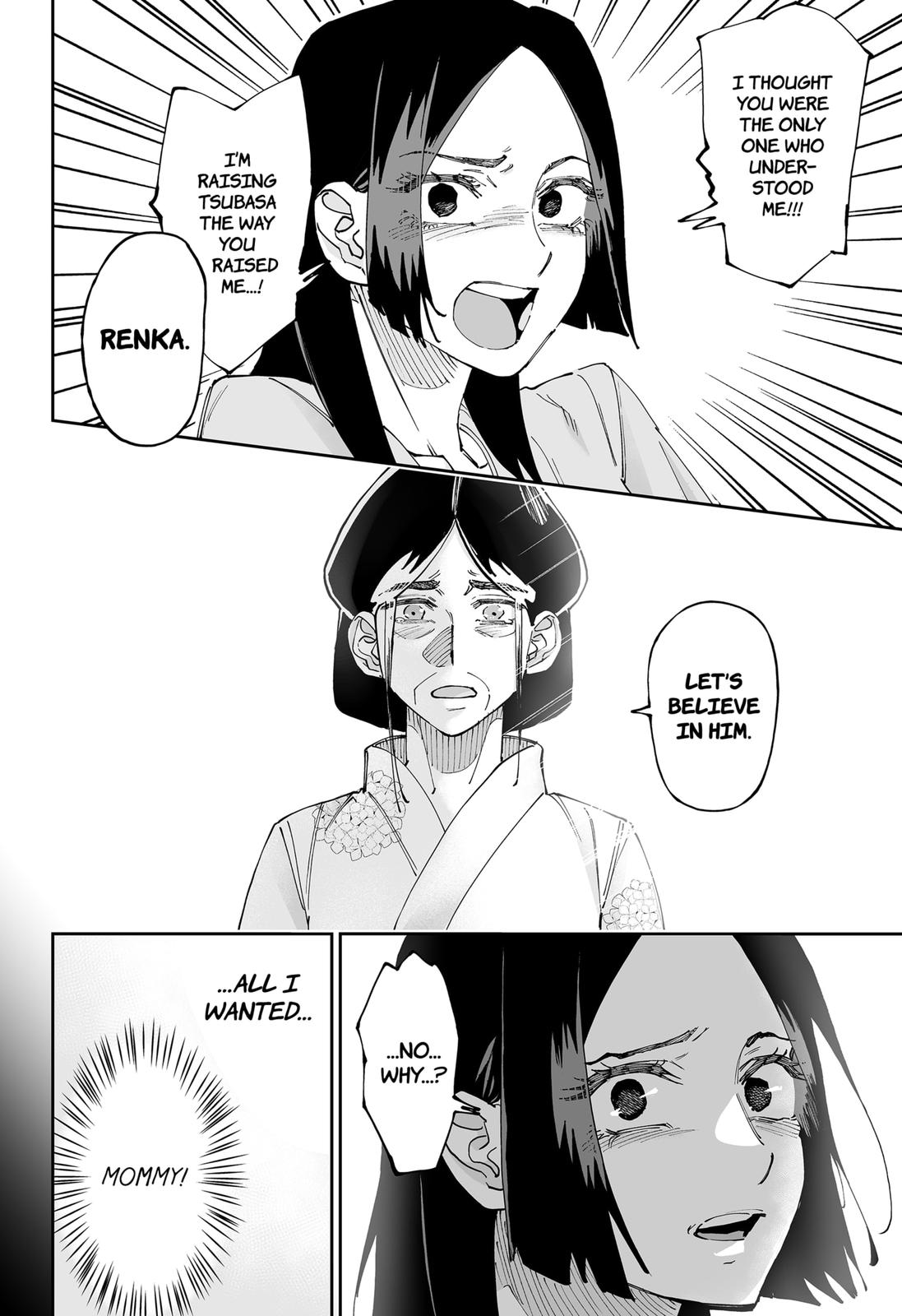 Dosanko Gyaru Is Mega Cute Chapter 51 page 16 - Chapter 51