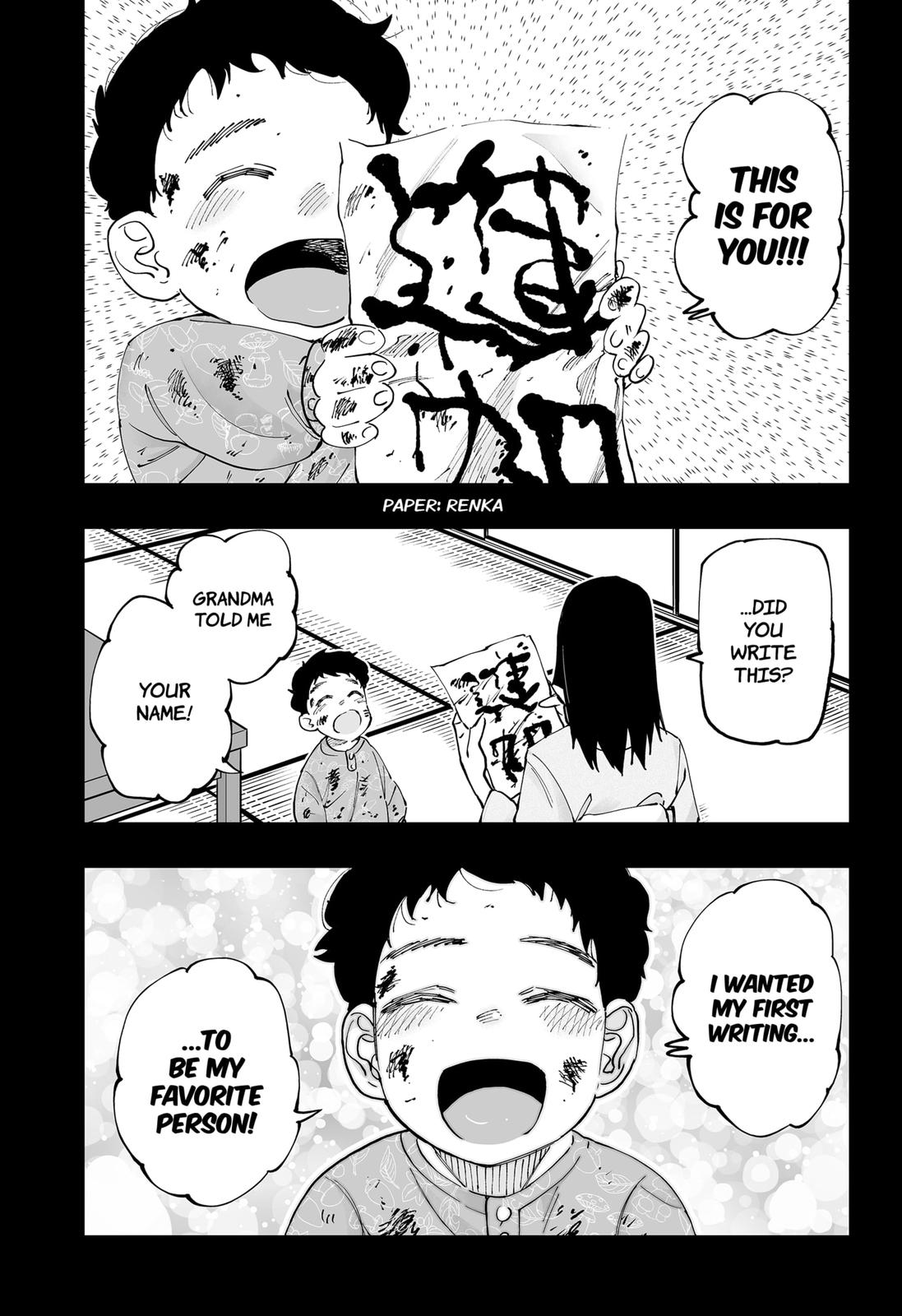 Dosanko Gyaru Is Mega Cute Chapter 51 page 17 - Chapter 51
