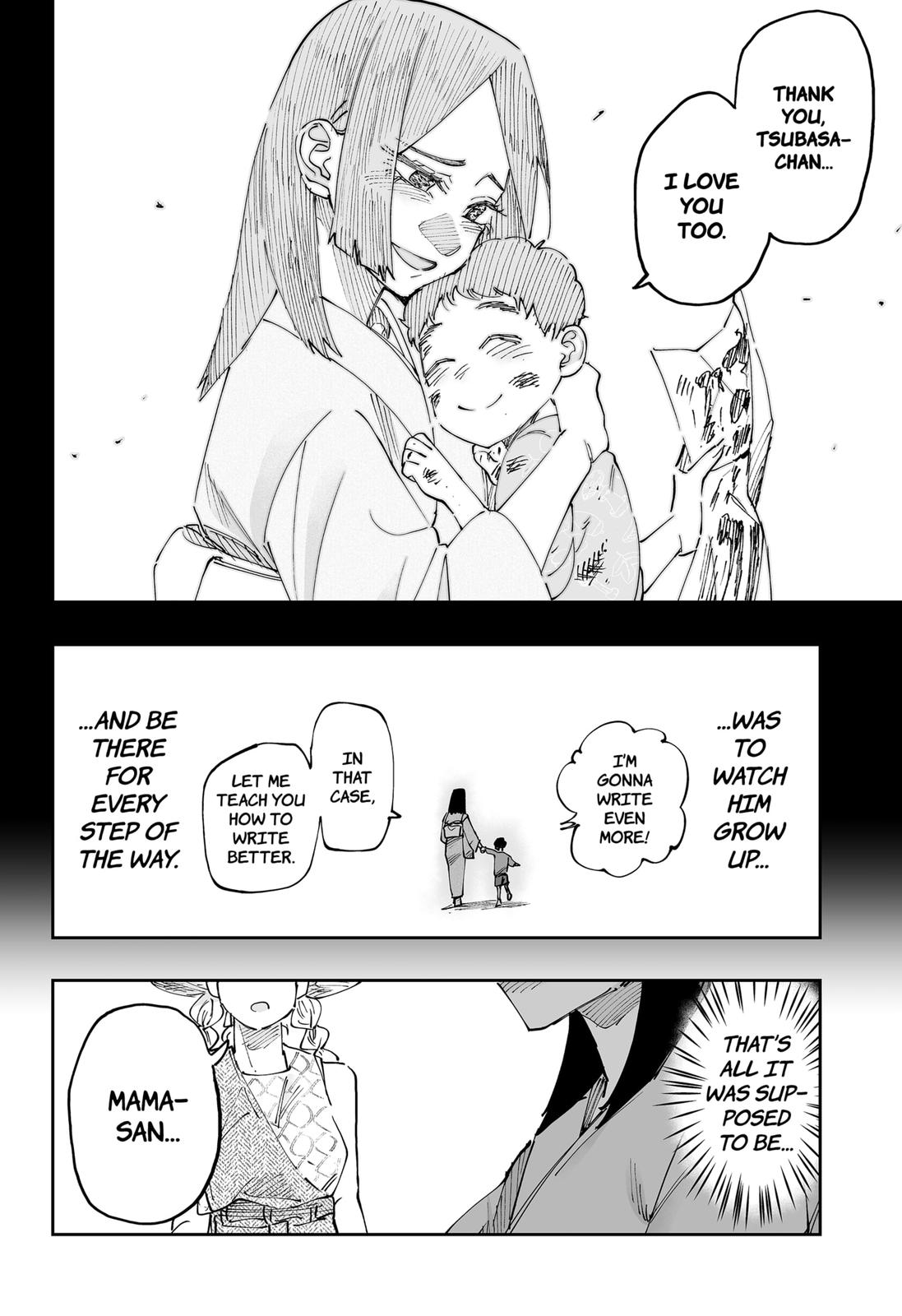 Dosanko Gyaru Is Mega Cute Chapter 51 page 18 - Chapter 51