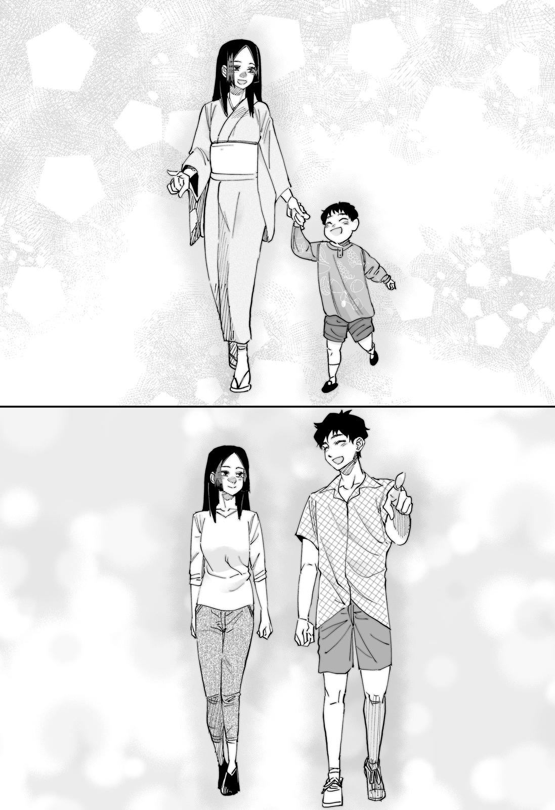 Dosanko Gyaru Is Mega Cute Chapter 51 page 21 - Chapter 51