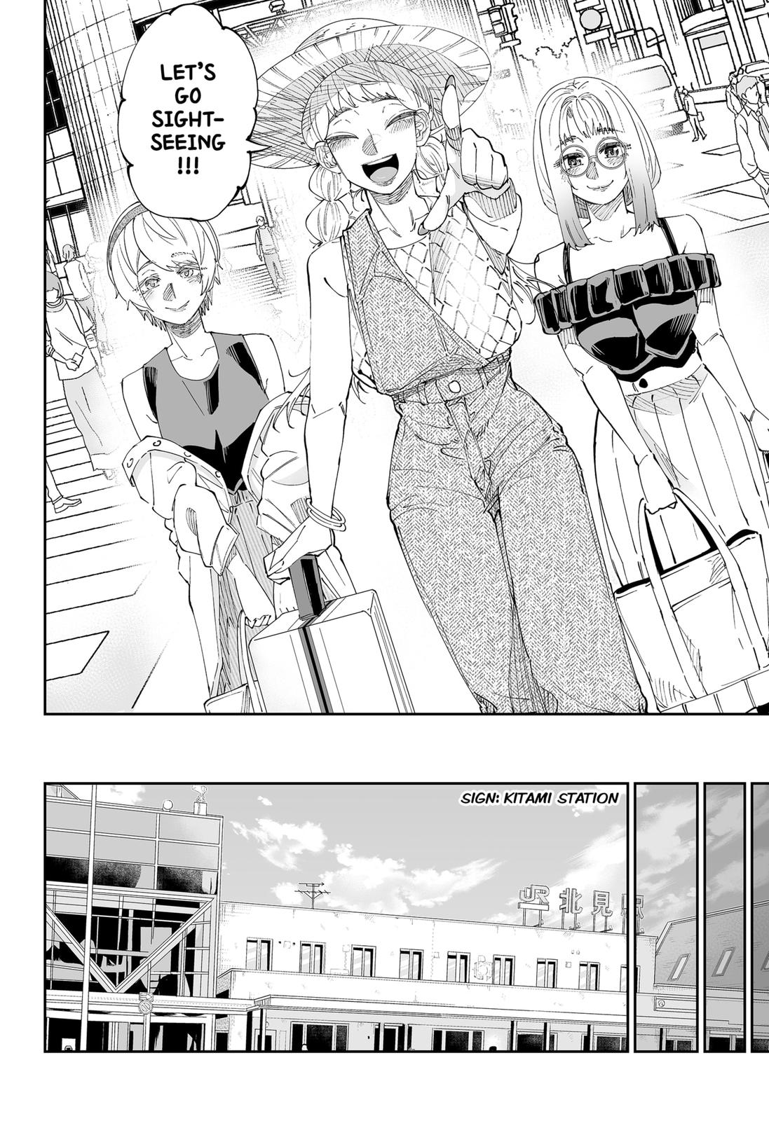 Dosanko Gyaru Is Mega Cute Chapter 52 page 16 - Chapter 52