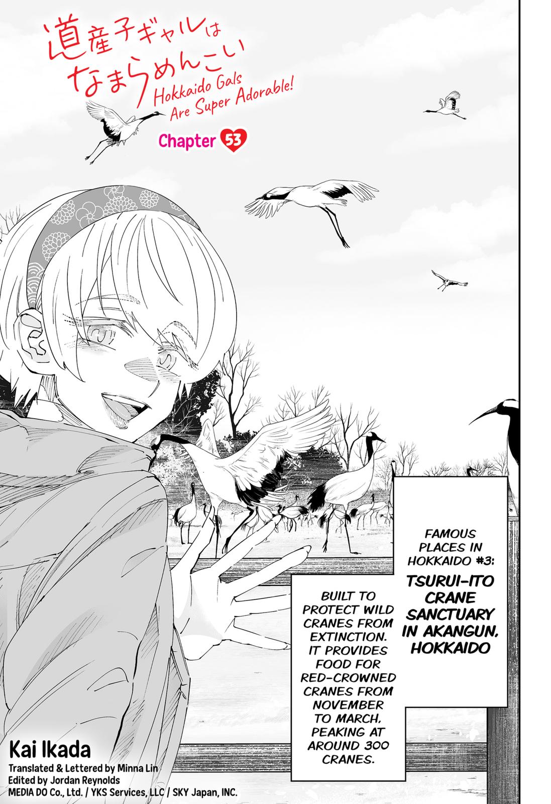Dosanko Gyaru Is Mega Cute Chapter 53 page 1 - Chapter 53