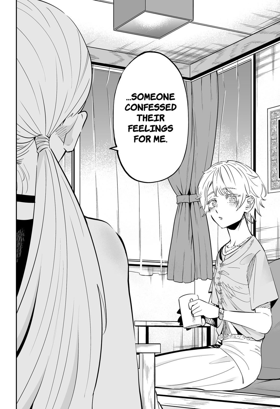 Dosanko Gyaru Is Mega Cute Chapter 58 page 16 - Chapter 58
