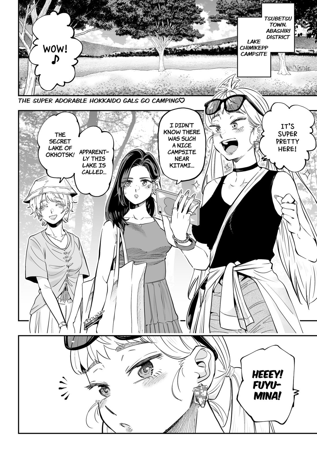 Dosanko Gyaru Is Mega Cute Chapter 58 page 2 - Chapter 58