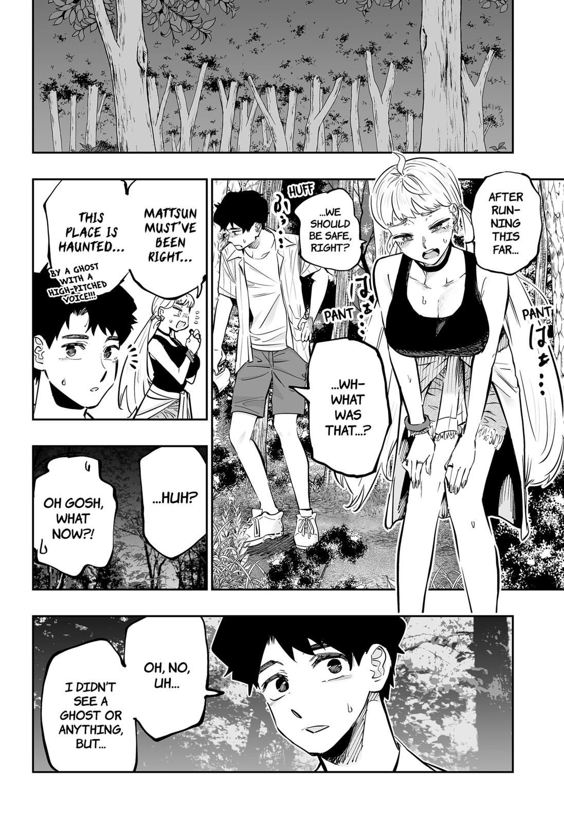 Dosanko Gyaru Is Mega Cute Chapter 59 page 16 - Chapter 59