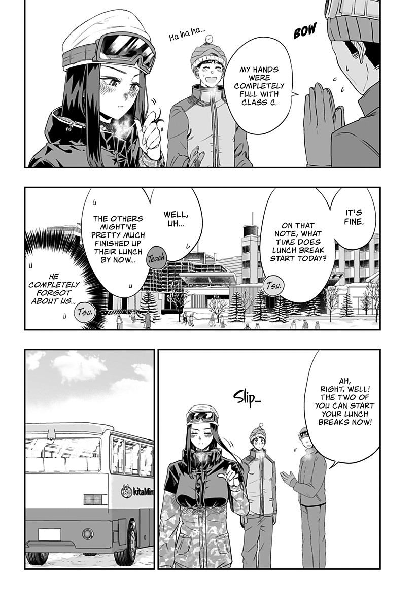 Dosanko Gyaru Is Mega Cute Chapter 6 page 17 - Chapter 6