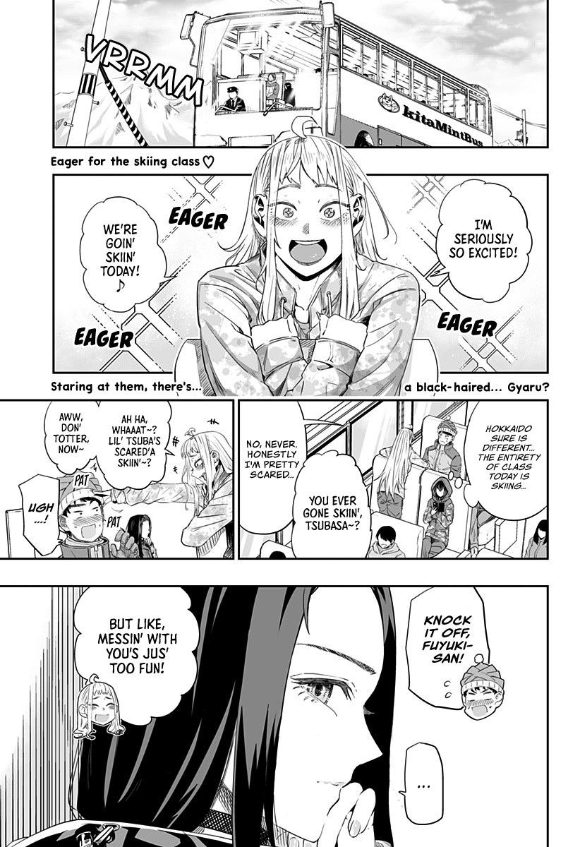 Dosanko Gyaru Is Mega Cute Chapter 6 page 2 - Chapter 6