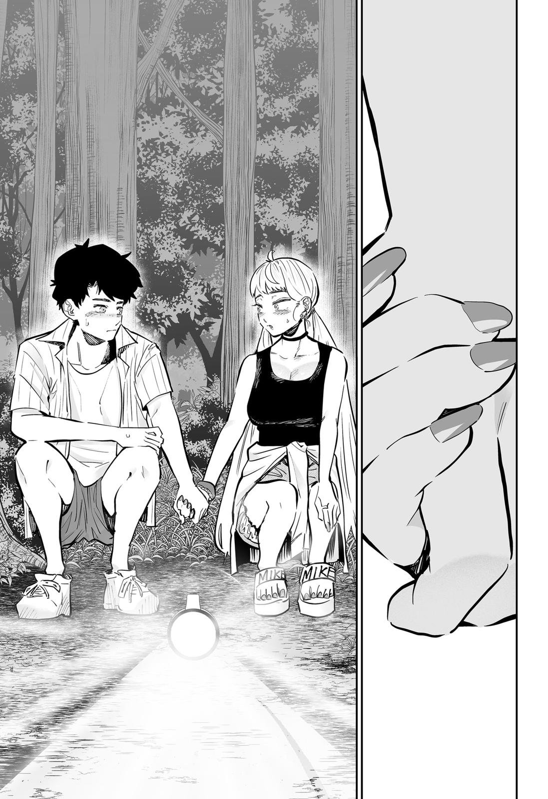 Dosanko Gyaru Is Mega Cute Chapter 60 page 7 - Chapter 60