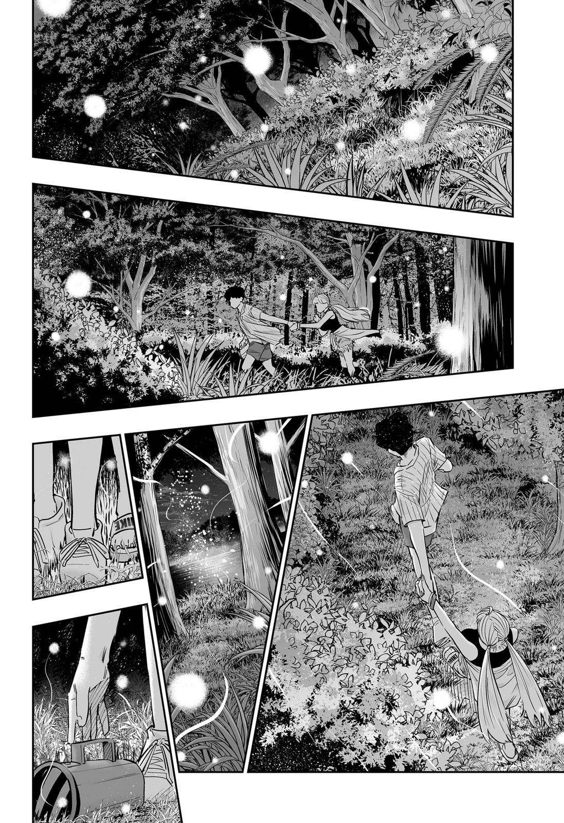 Dosanko Gyaru Is Mega Cute Chapter 61.5 page 12 - Chapter 61.5