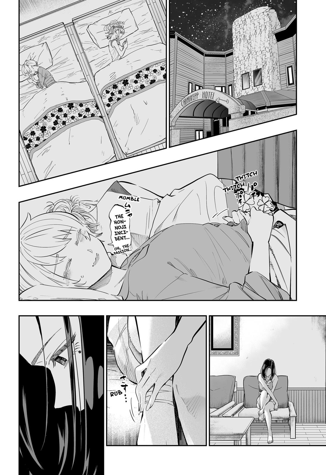 Dosanko Gyaru Is Mega Cute Chapter 62 page 10 - Chapter 62