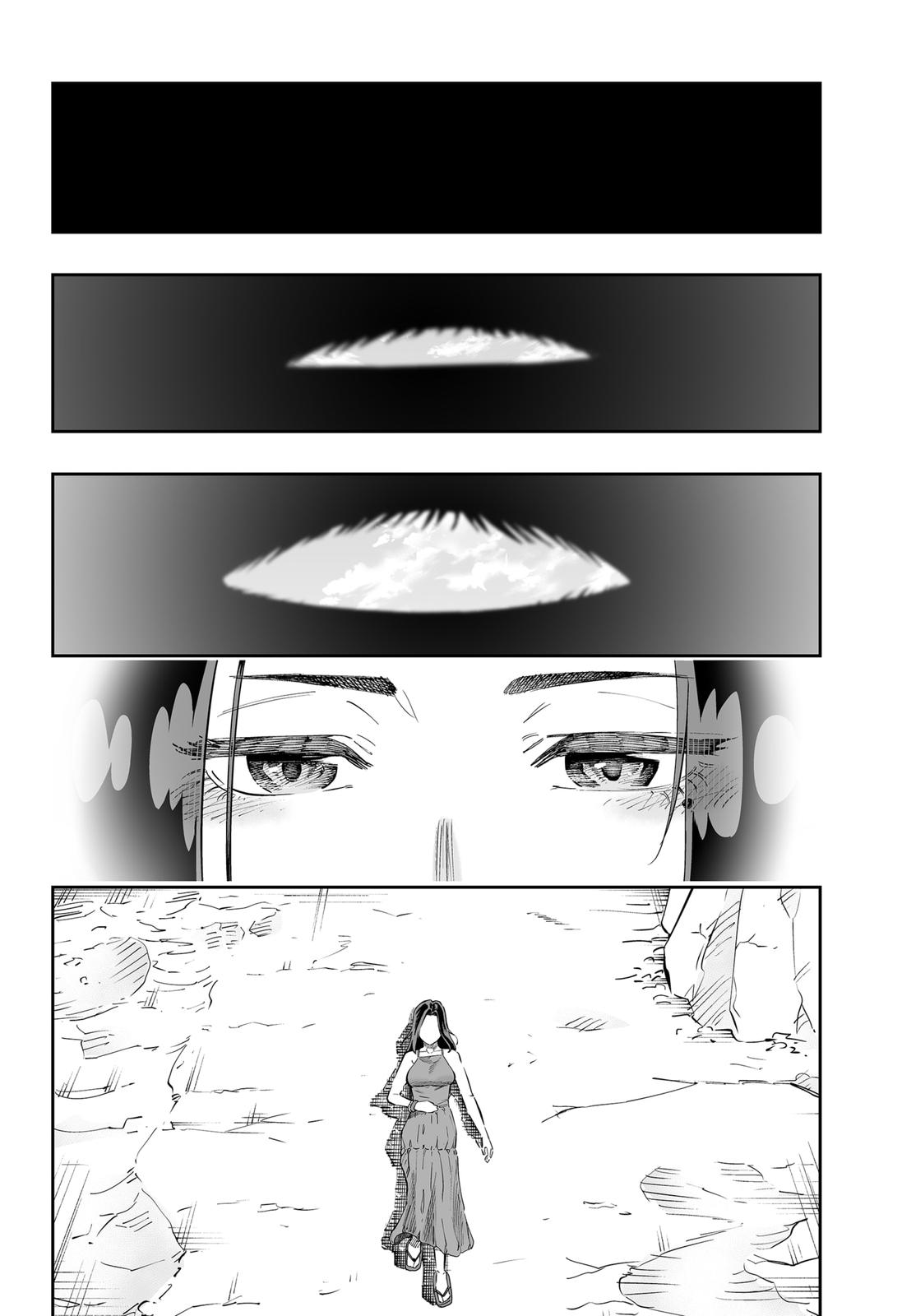 Dosanko Gyaru Is Mega Cute Chapter 63 page 2 - Chapter 63