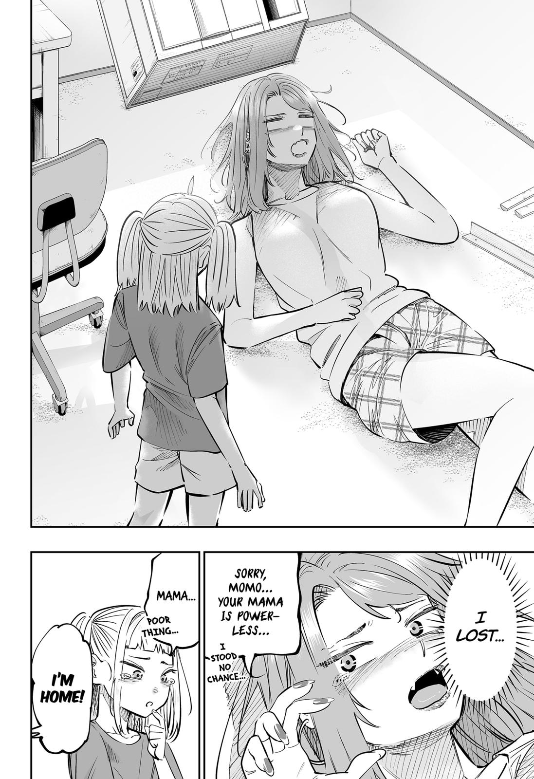 Dosanko Gyaru Is Mega Cute Chapter 64 page 12 - Chapter 64